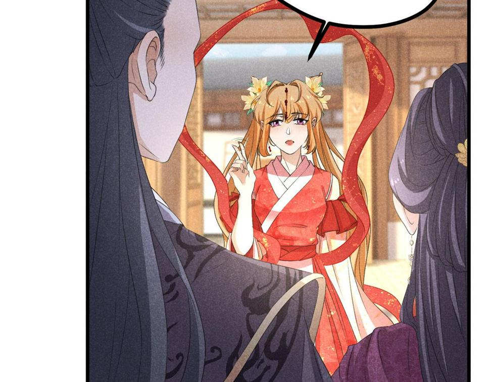 031 中计了！16
