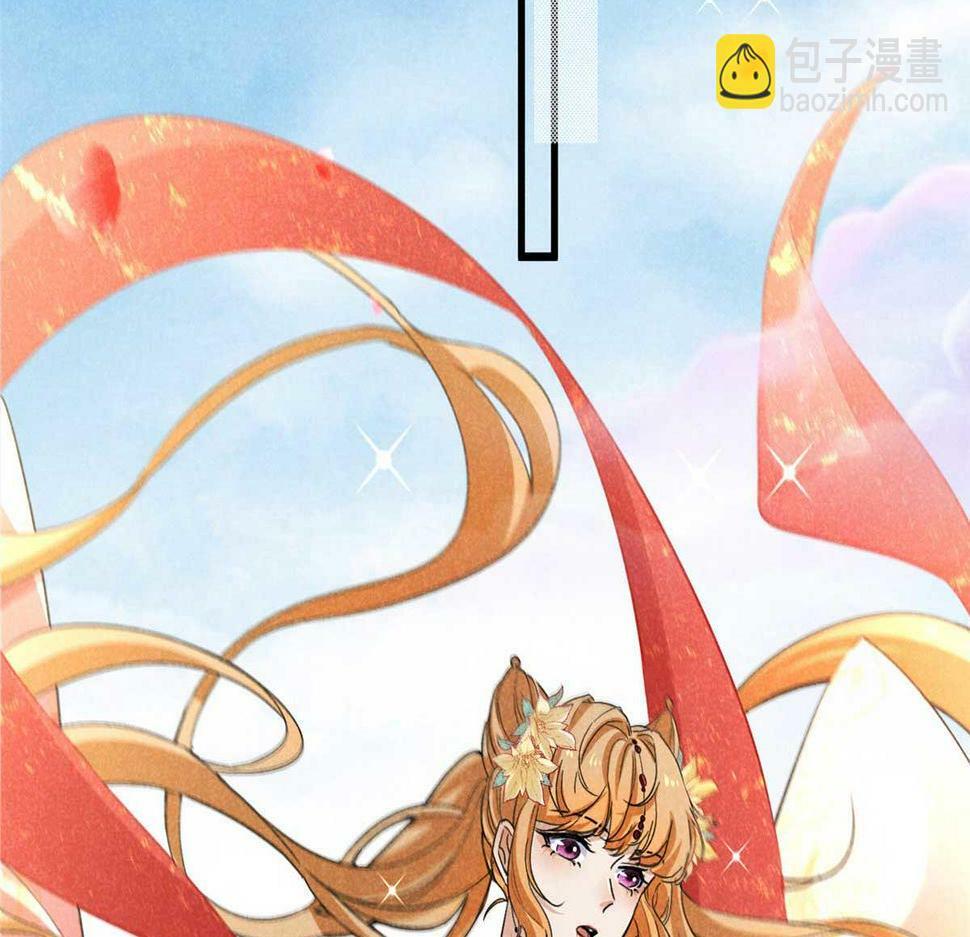 029 救命啊啊啊！80