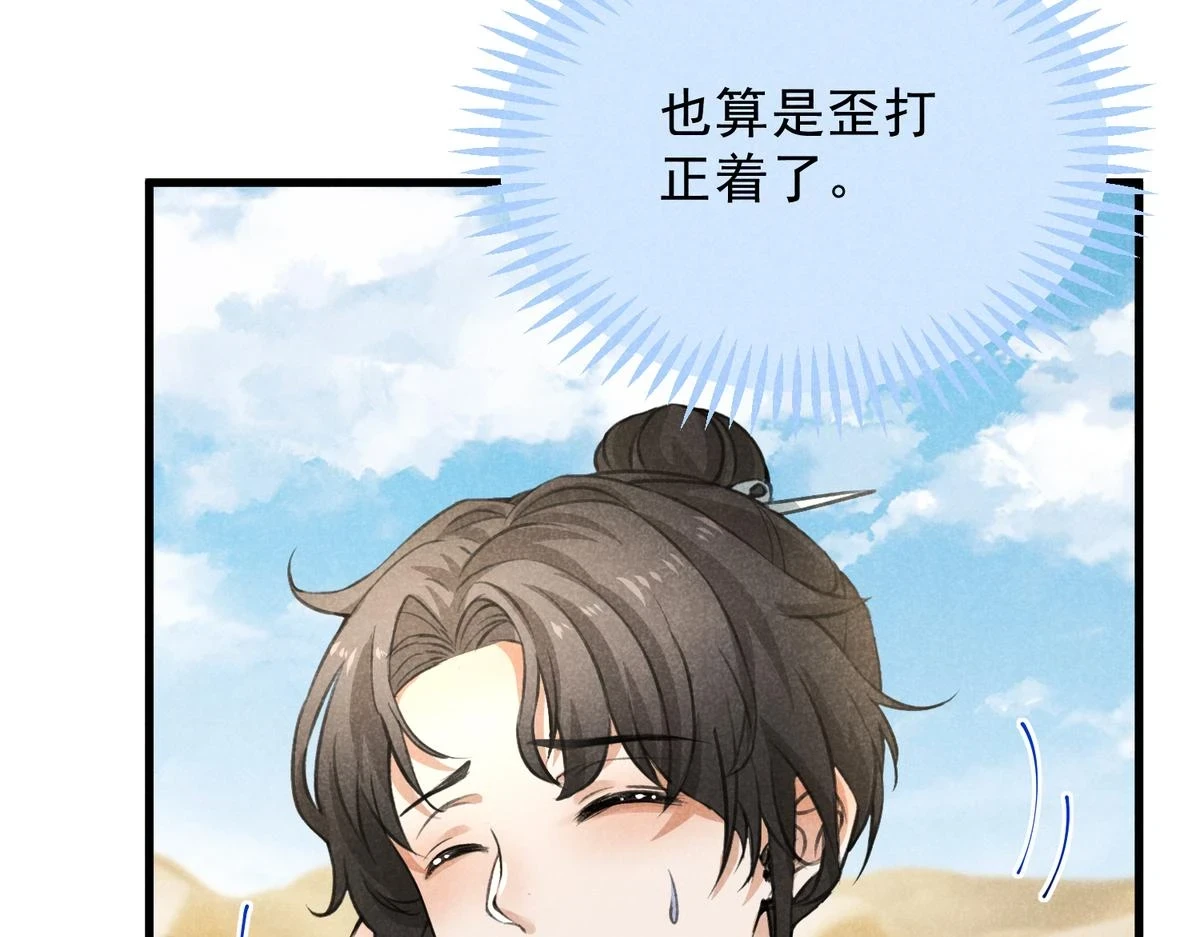 022 发财了…38