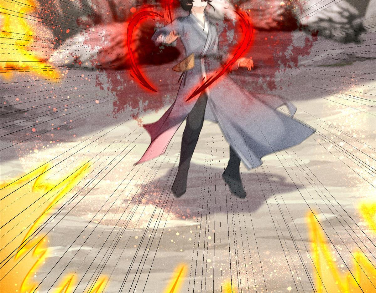 015 高人相助5