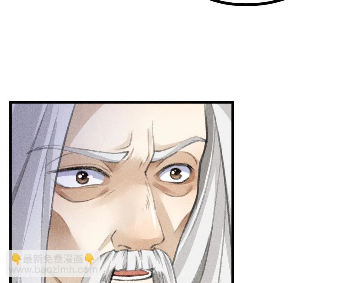 017 三尸37