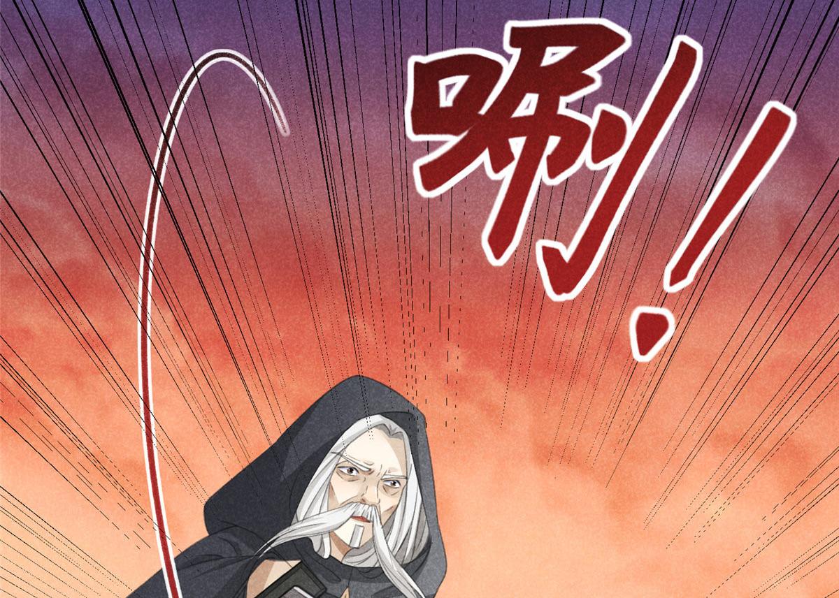 015 高人相助54