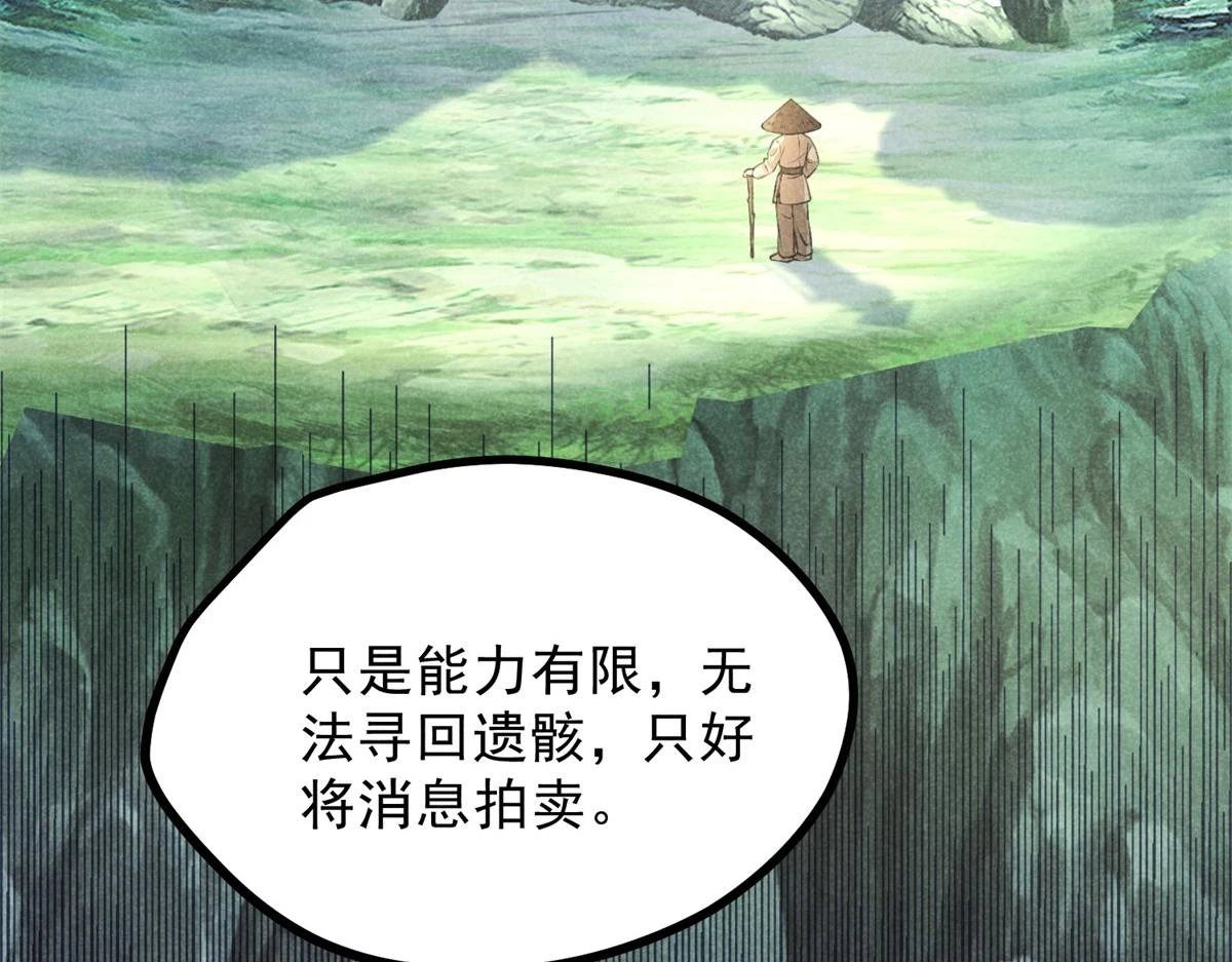 025 摊牌了32