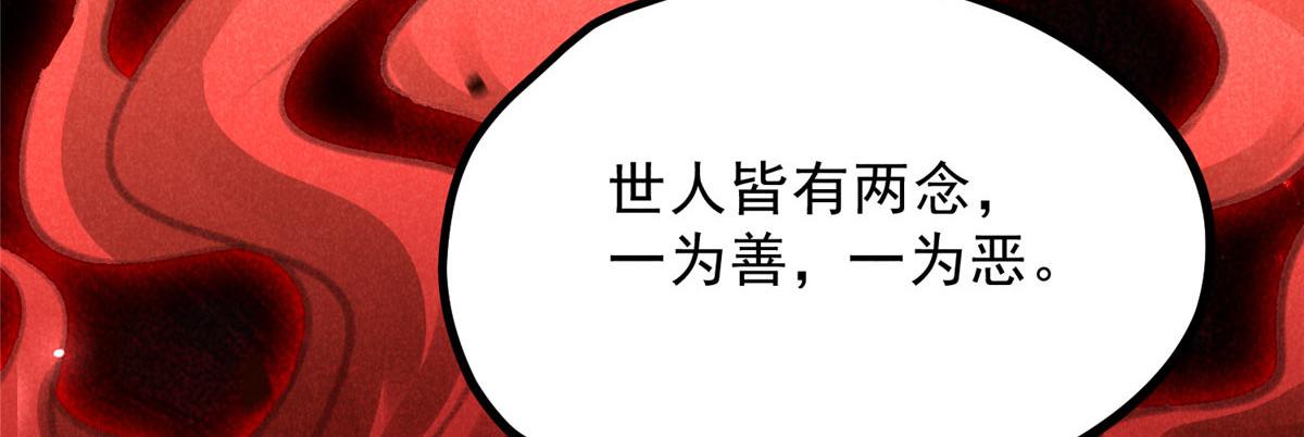 014 功成？21