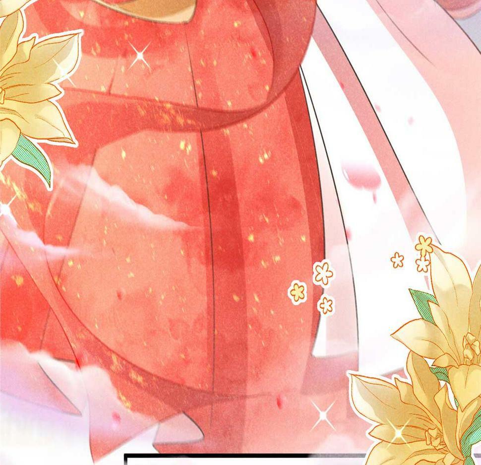 029 救命啊啊啊！83