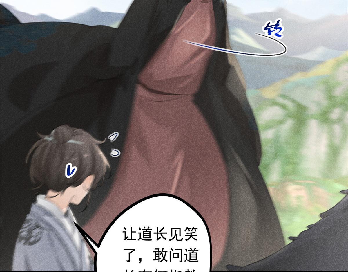 04 打劫的10