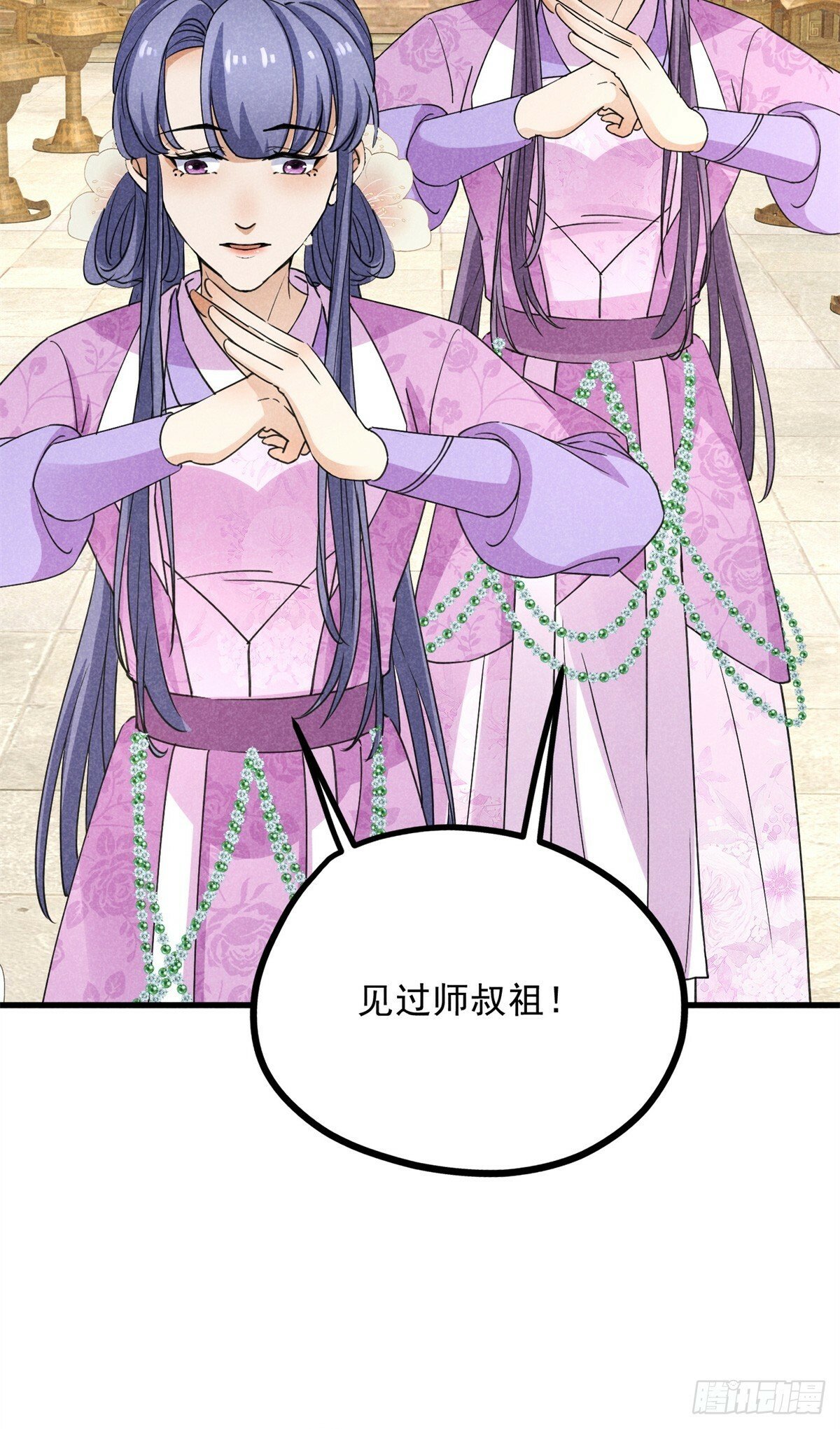 043 乌眠于心11