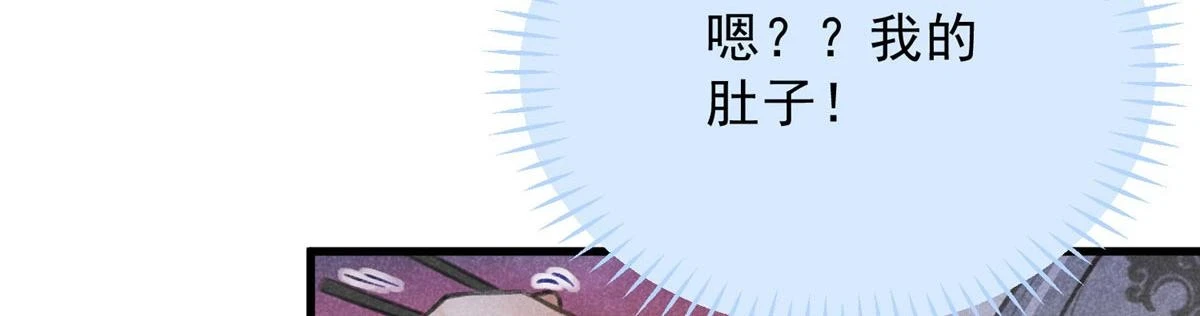 016 分身36