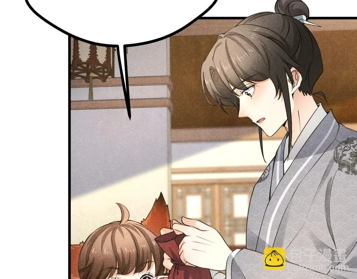 022 发财了…86