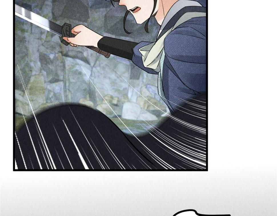 031 中计了！74