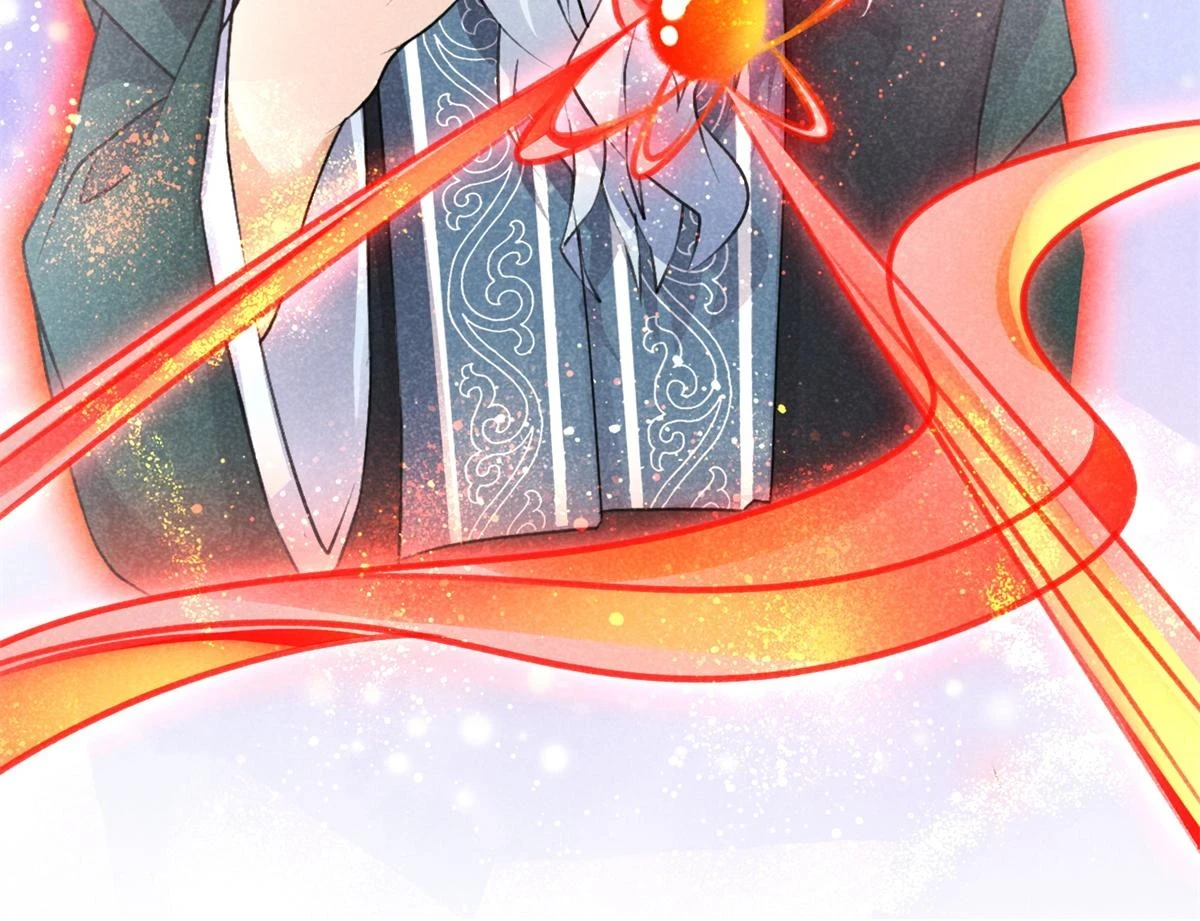 020 妖族后裔77