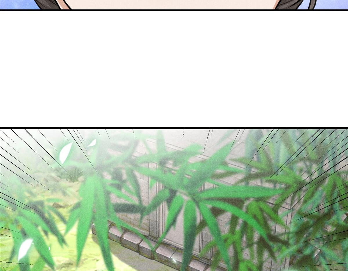 08 公道53