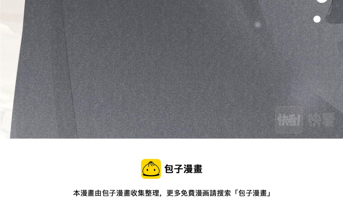 011 渡劫功法99