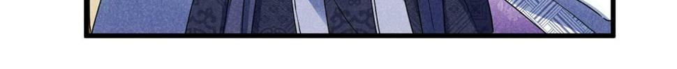 037 师叔？！72