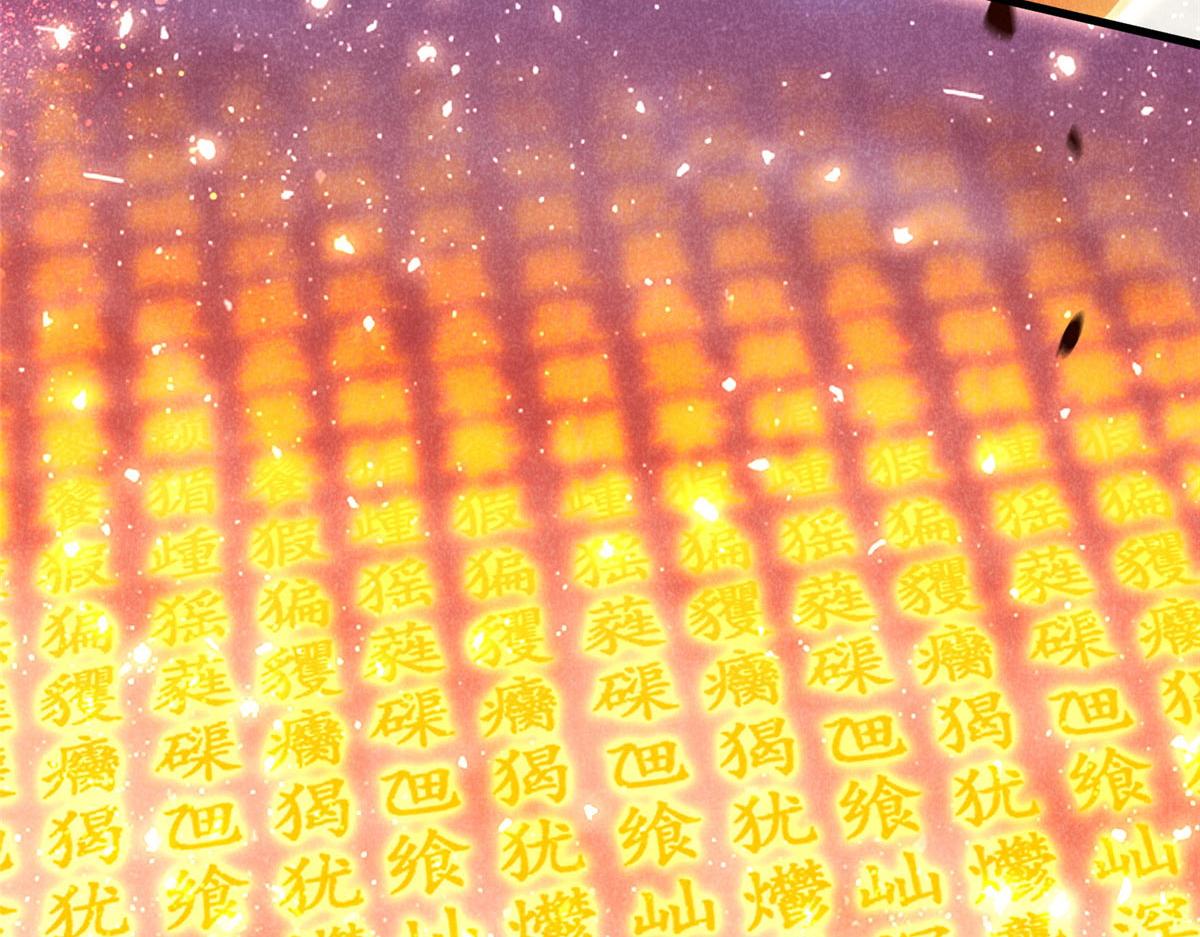 014 功成？41