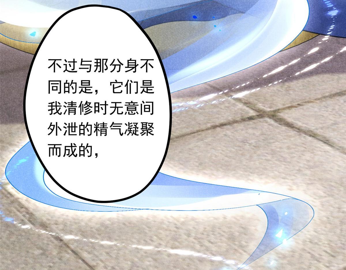 09 离山往事17