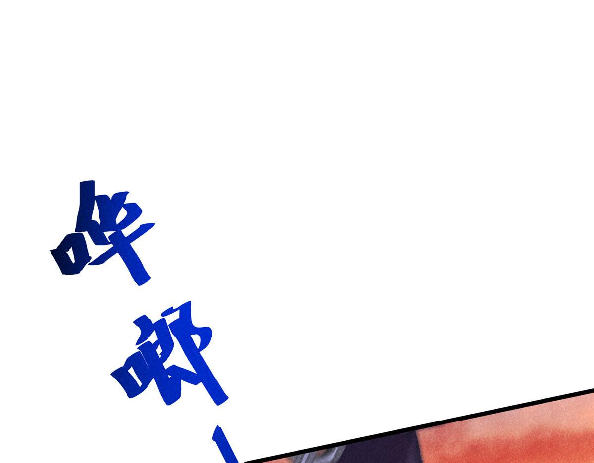 015 高人相助52