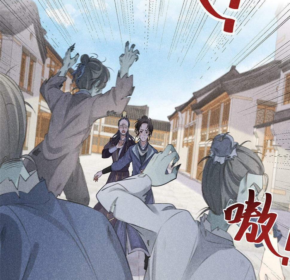 029 救命啊啊啊！11