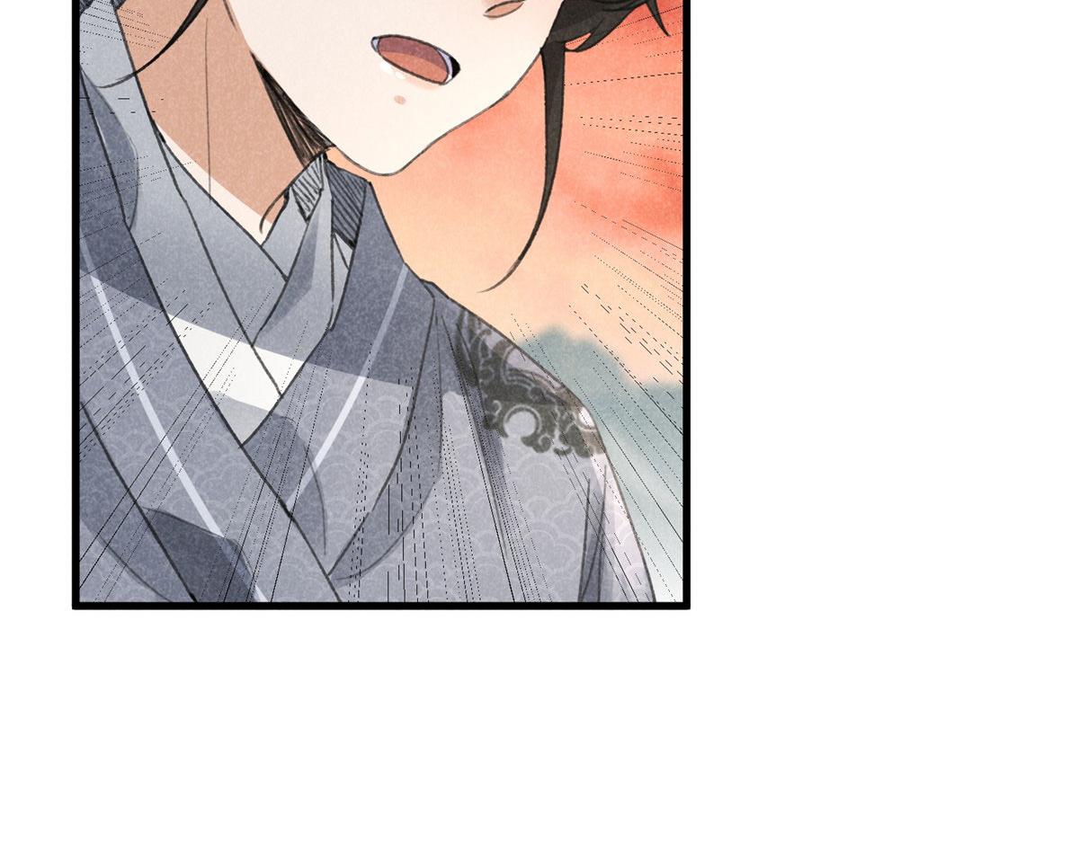 011 渡劫功法26