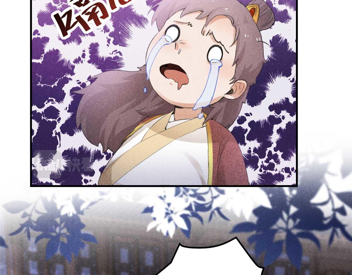 02 怎么变卦了？！90