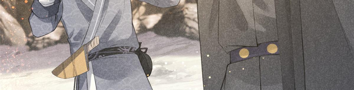 014 功成？54