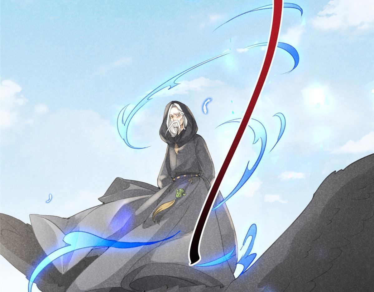 04 打劫的67