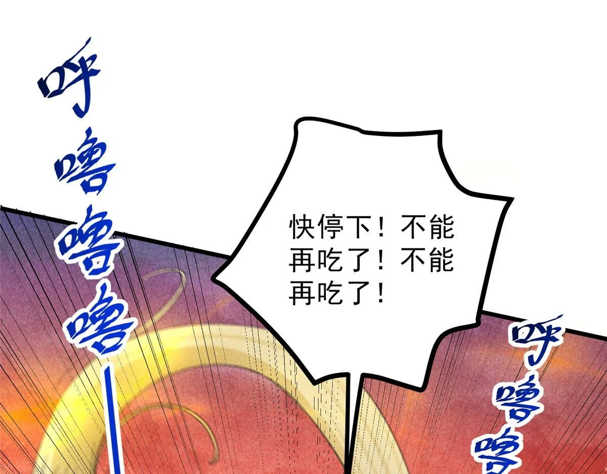 016 分身43