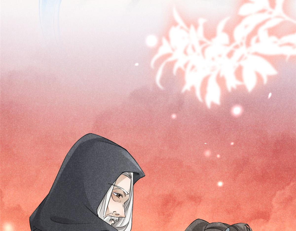 011 渡劫功法62