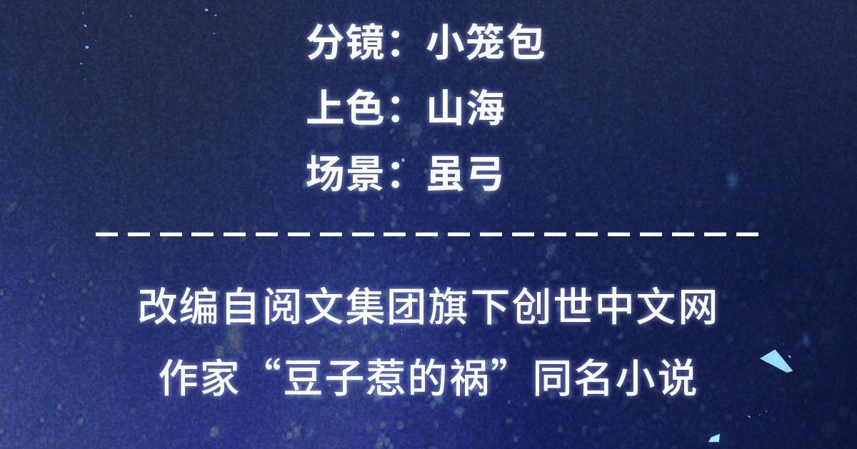 024 宝贝我要了3