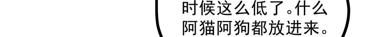 024 宝贝我要了21