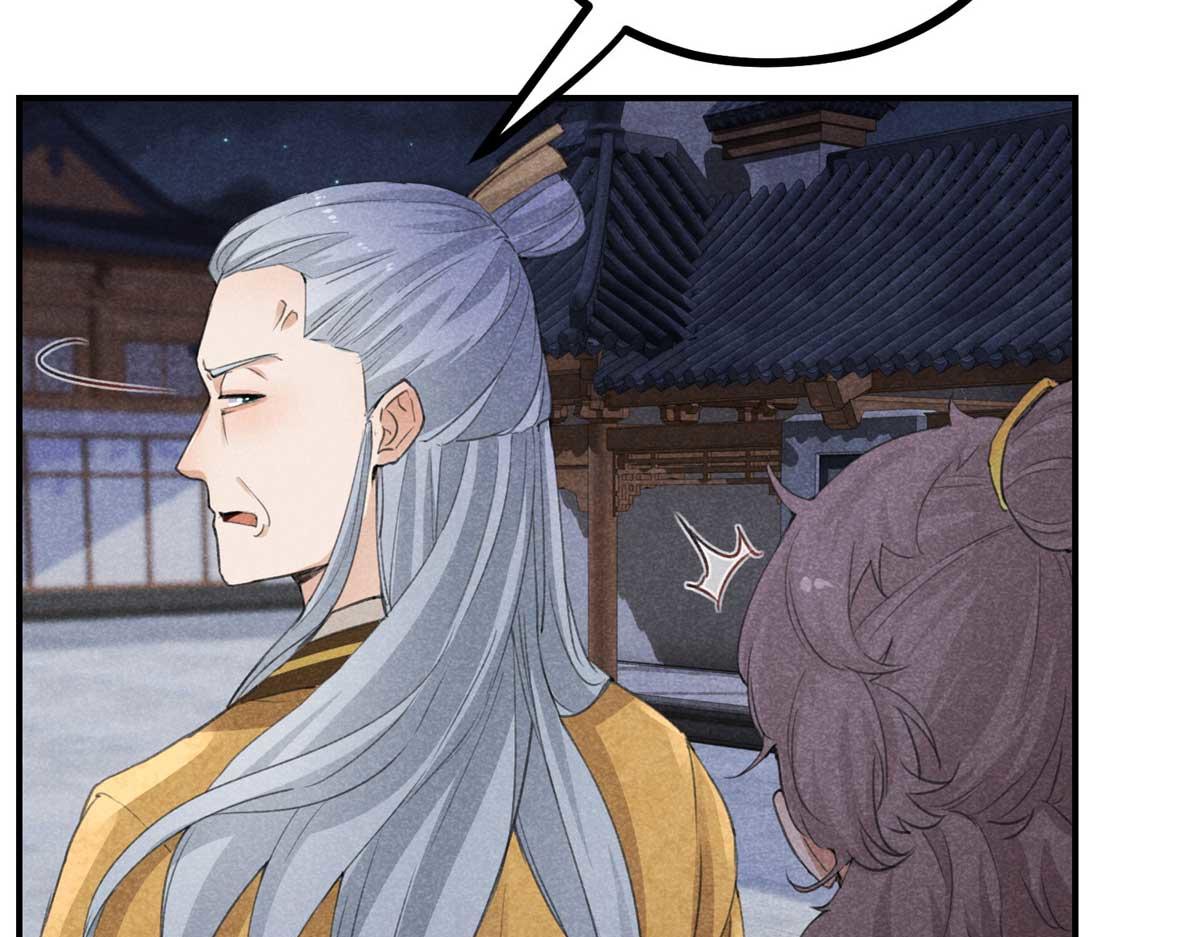 02 怎么变卦了？！85