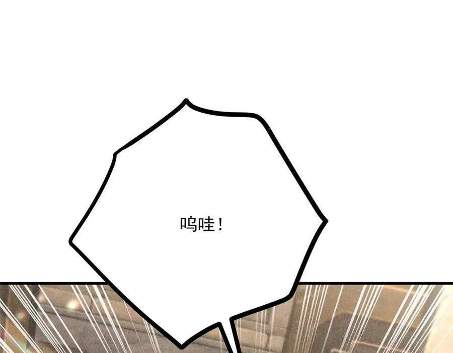 057 何方神圣91