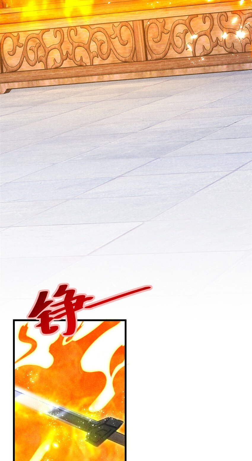 049 门规20