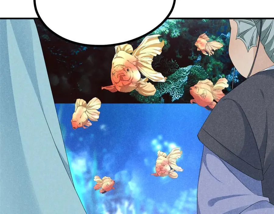 057 何方神圣109