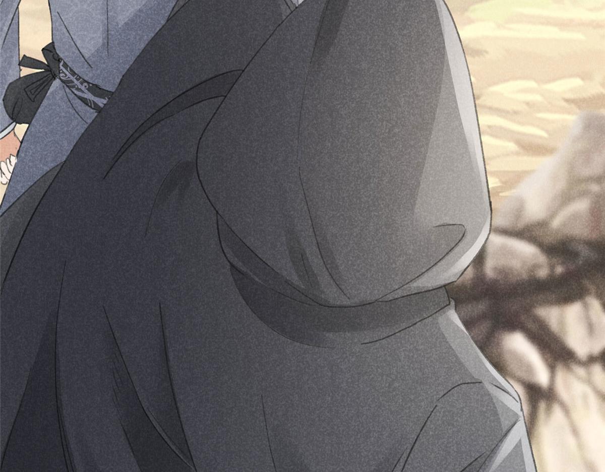 011 渡劫功法41