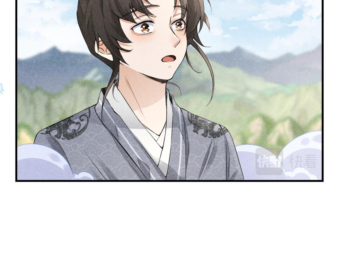 04 打劫的71