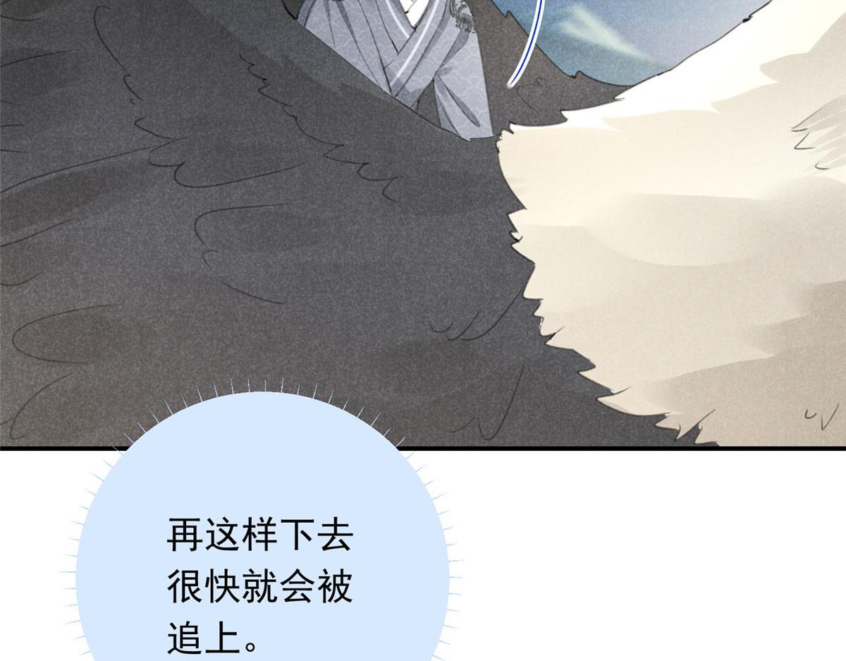 04 打劫的41