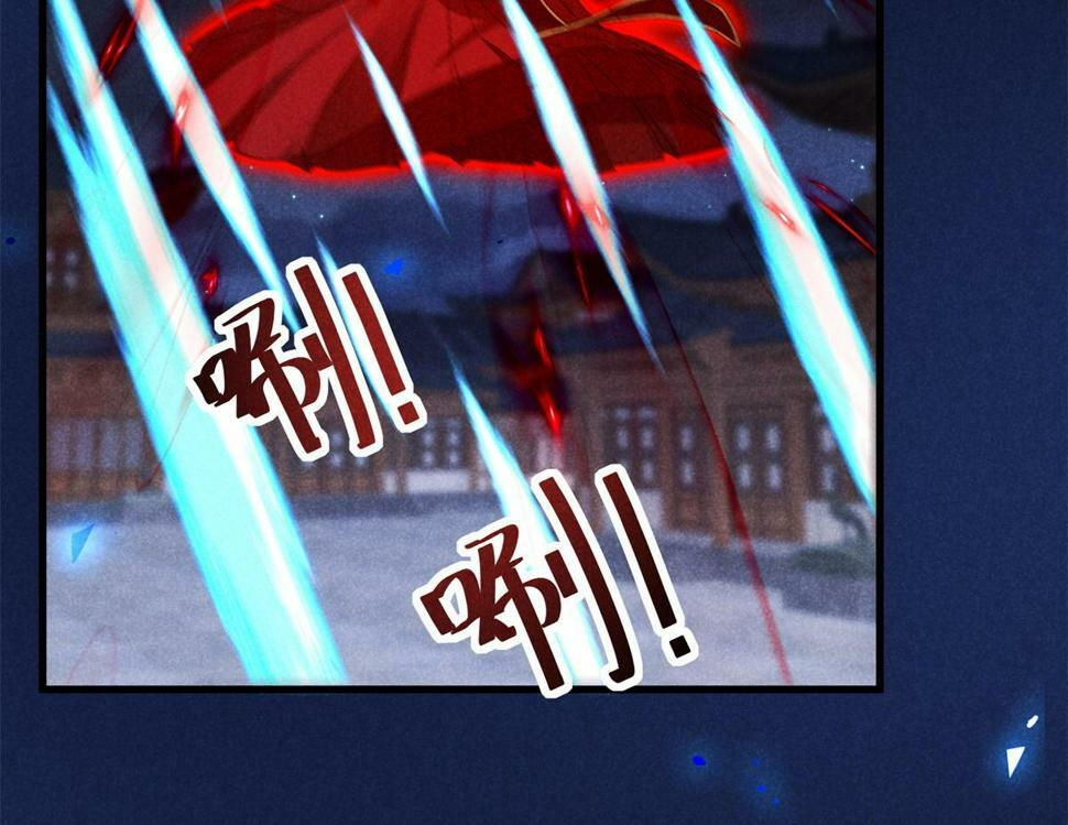 034 喜袍鬼74