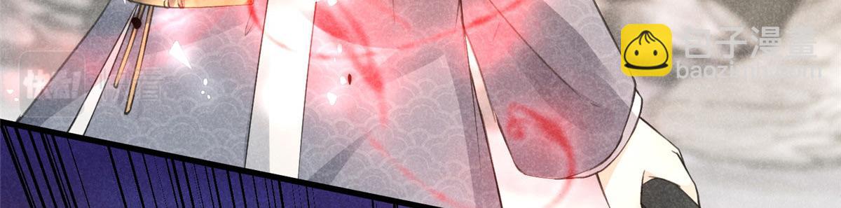 014 功成？90