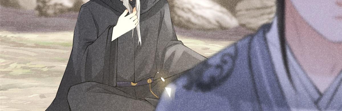 014 功成？75