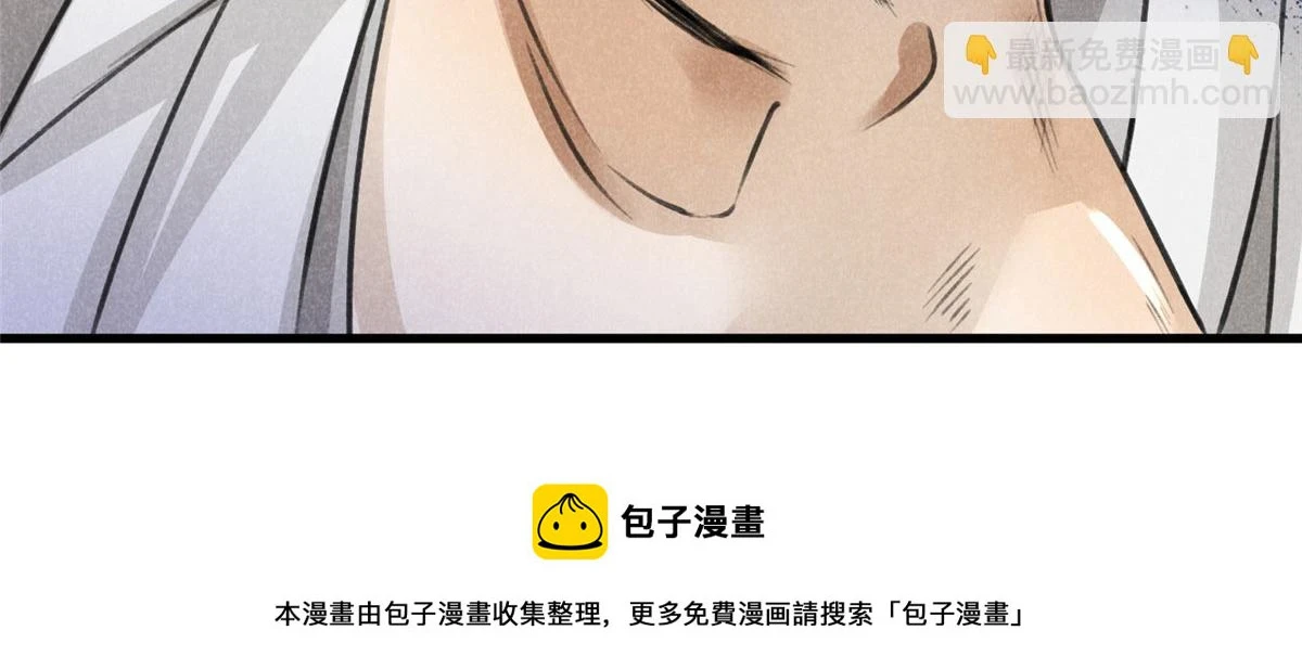 017 三尸99
