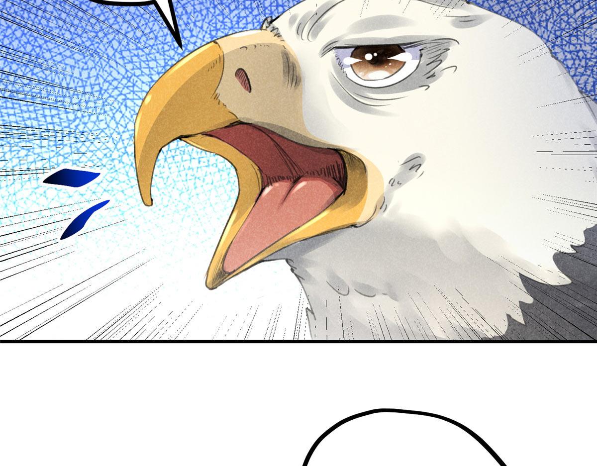 03 黑袍仙长55