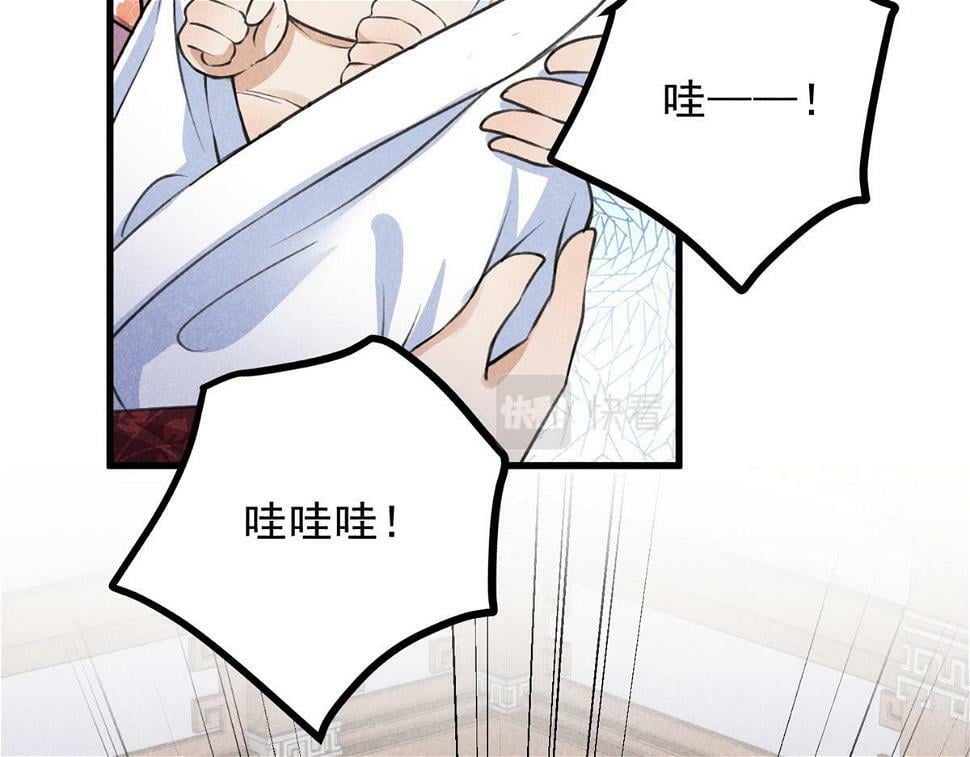 028 城中无人5