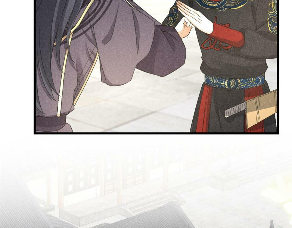 036 离山之境19