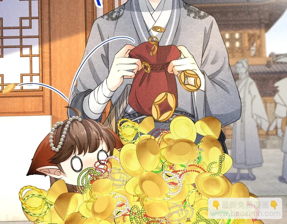 022 发财了…89