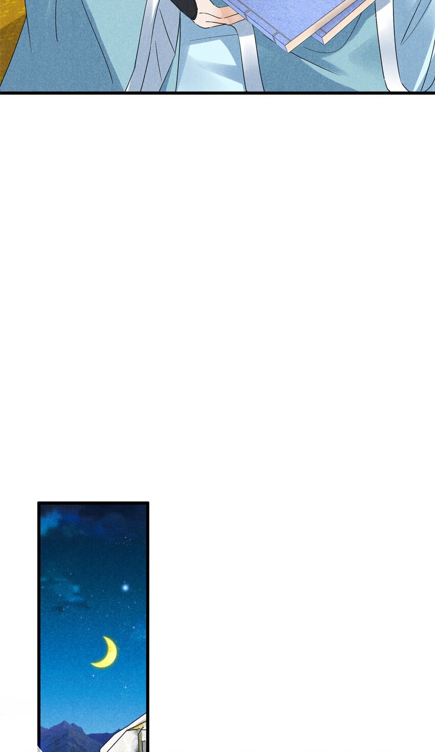 049 门规11