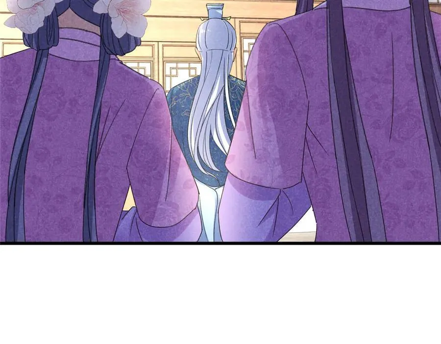 055 证清白98