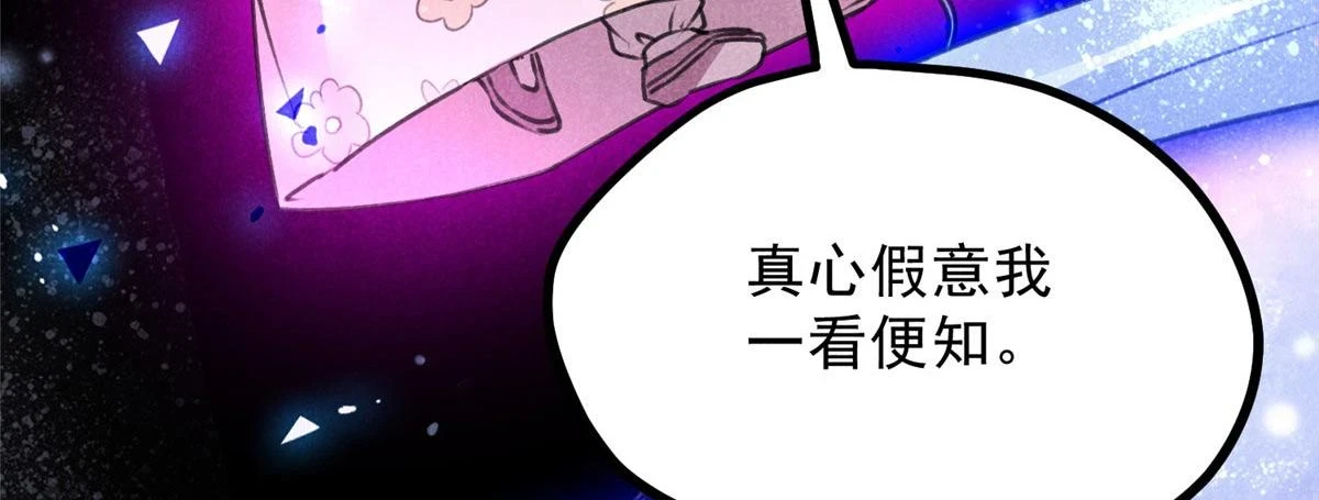 019  重出青灯境27