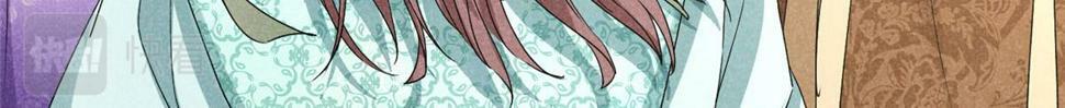 037 师叔？！42