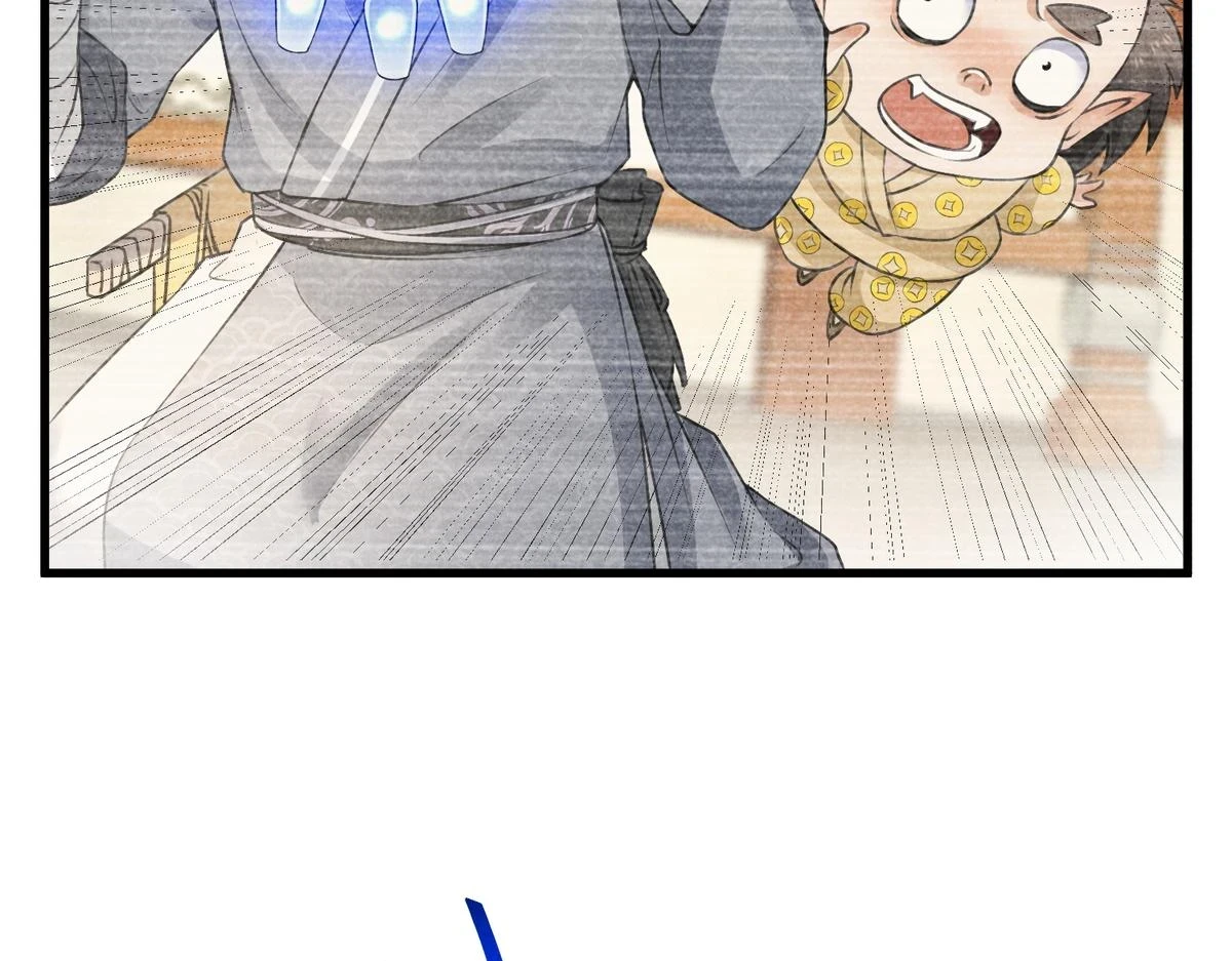 022 发财了…27